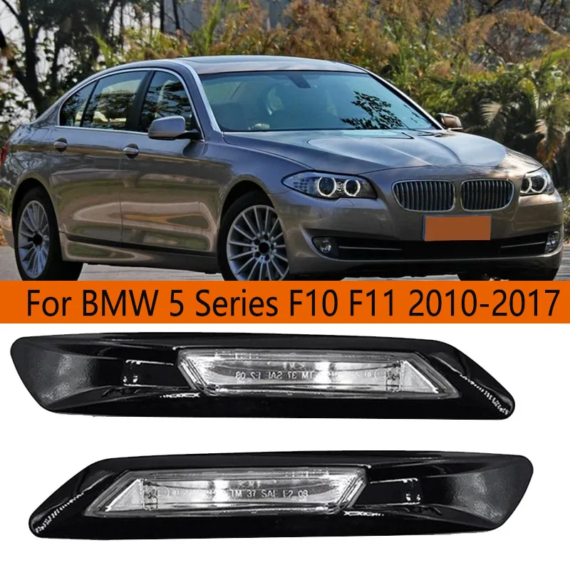 For BMW 5 Series F10 F11 2010-2017 Cars Front Side Marker Light Fender Light Bright Black Fender Turn Signal Lamp