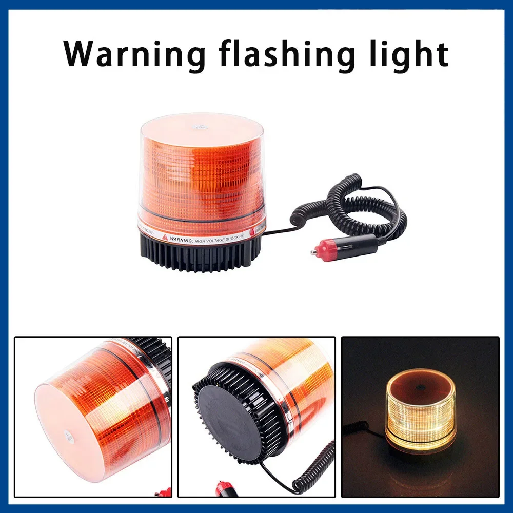 Car Truck Roof Top Warning Light Emergency LED Strobe Light Flashing Beacon With Magnetic Base For Security Auto 12V 24V