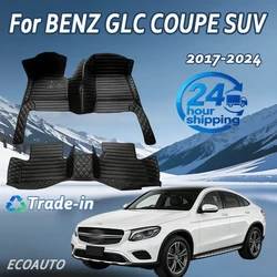 Car floor mats for BENZ GLC COUPE SUV X253 C253 2017 2018 2019 2020 2021 2022 2023 2024 Pads automobile carpet cover