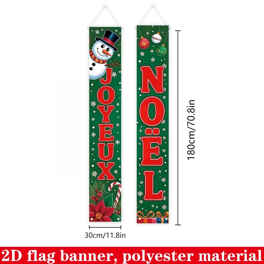 مسطح ثنائي الأبعاد، زوج واحد كبير من أعلام عيد الميلاد الفرنسية/الإنجليزية ثنائية اللغة، مستلزمات الحفلات، لافتات عيد الميلاد - Joyeux Noël & Merry Christmas #2