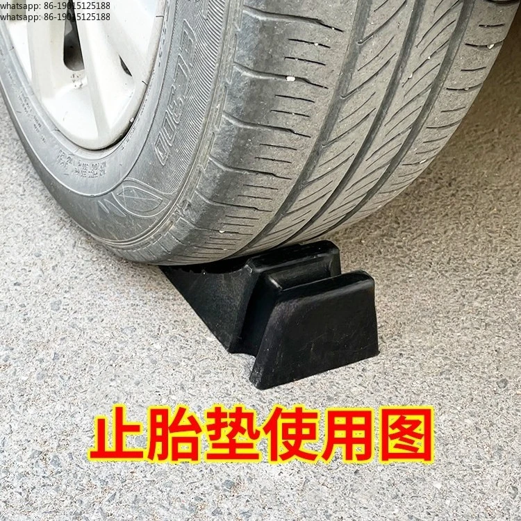 Four-wheel aligner tool rubber tire stopper solid with handle tire stopper anti-skid stop pad rubber pad