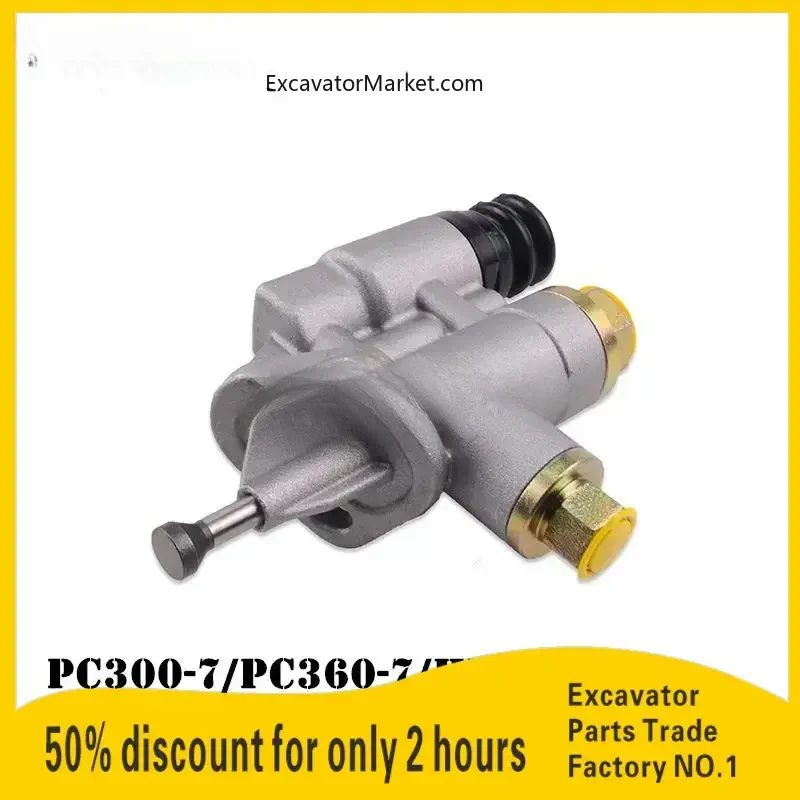 For loose PC300 350 360-7 excavator 6CT 6D11Y4 large  hand oil pump hand pump  high quality accessories