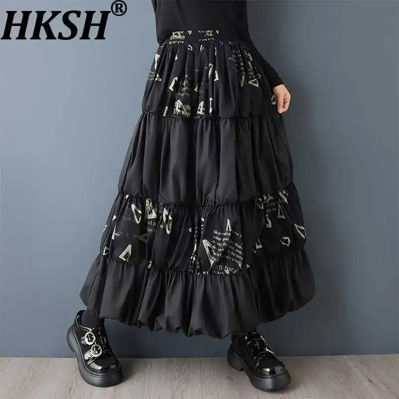 

HKSH весенне-осенняя новая женская юбка плиссированная цветная эластичная талия элегантная повседневная универсальная модная юбка трапециевидной формы HK17913