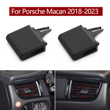 Auto Anteriore Posteriore AC Air Vent Uscita Tab Clip Kit di Riparazione Aria Condizionata Paddle Clip Per Porsche Macan 2018 2019 2020 2021 2022