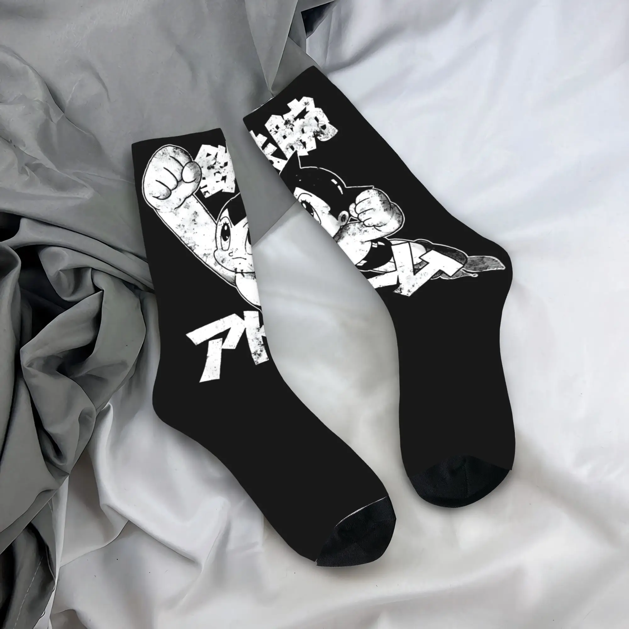 

Astroboy Stockings Funny Socks Couple Soft Socks Spring Skateboard Graphic Non Skid Socks Gift