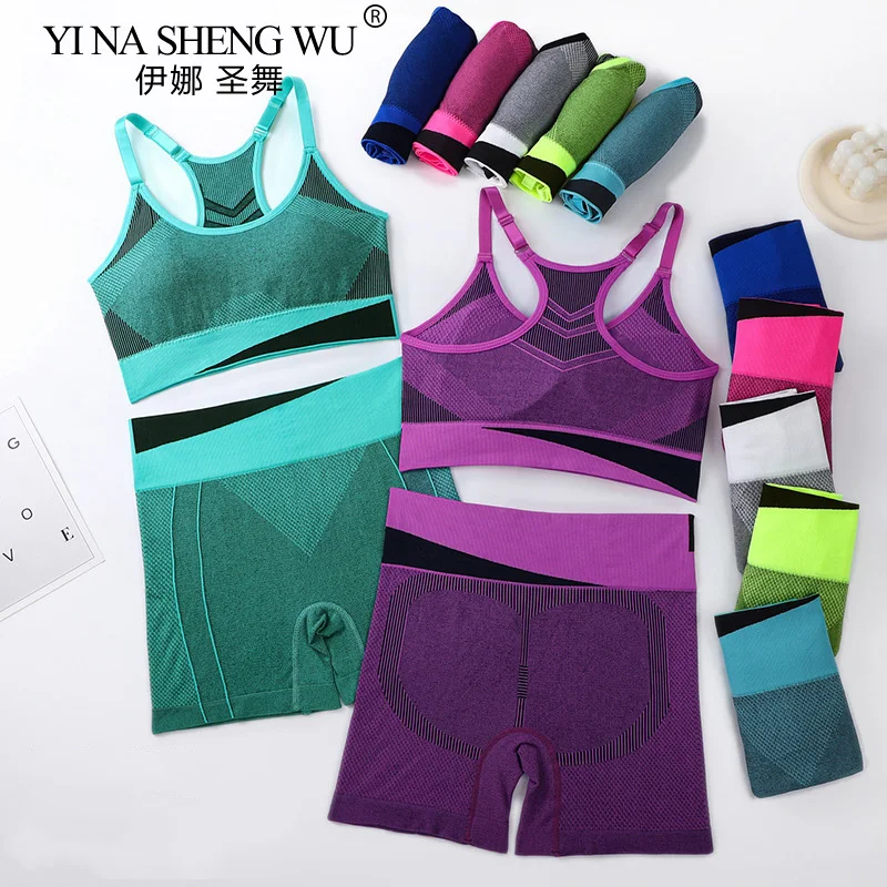 Yoga Set Women Breathable Sports Bra Absorb Sweat Shockproof Padded Gym Running Fitness Double Layer Seamless Yoga Sports Shorts