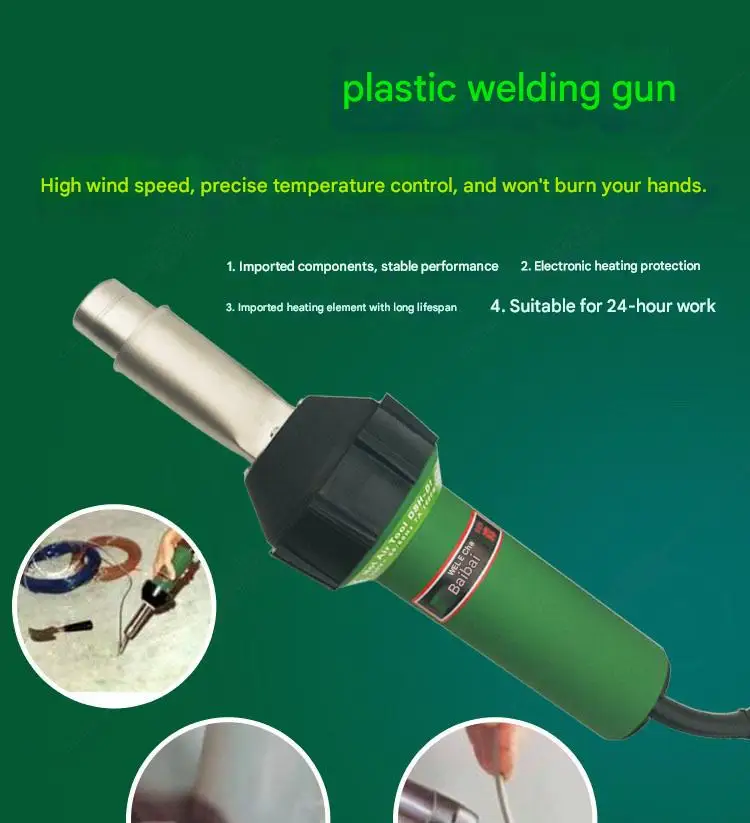 Plastic Welding Machine1600W High-power Hot air Gun for Industrial Use Suitable for Welding PVC Flooring and PP Sheets