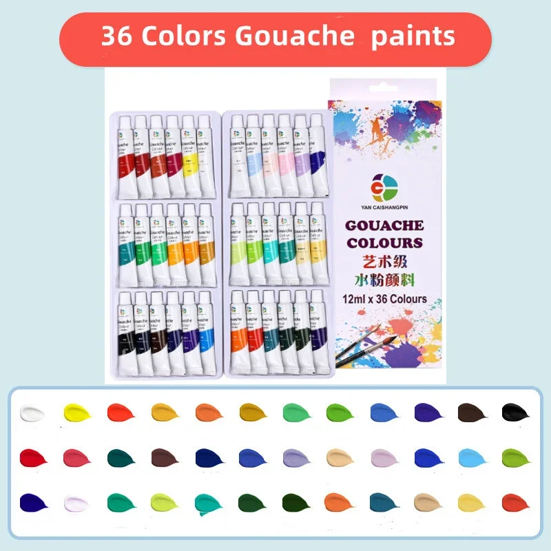 ชุดสี gouache 12/18/24/36สีภาพวาดสีน้ำสำหรับมืออาชีพ12มล. อุปกรณ์ศิลปะภาพวาดนักเรียน