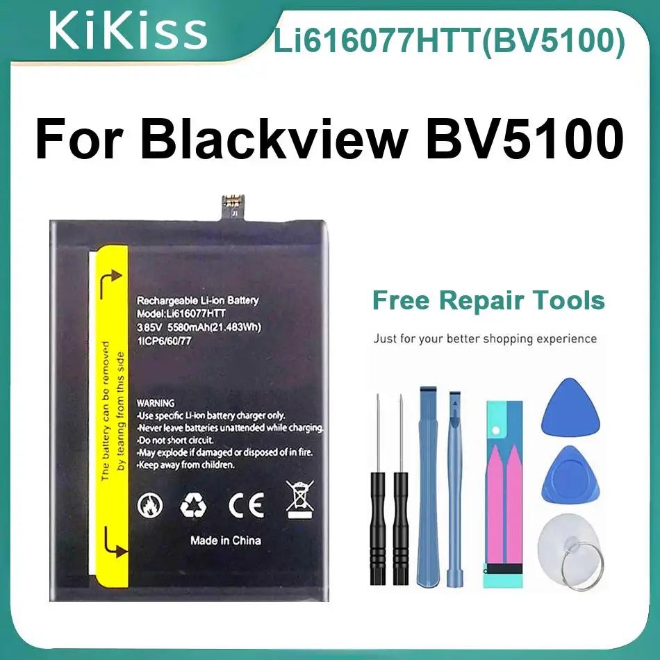 

Литий-ионные полимерные аккумуляторы Li616077httbv5100 для мобильного телефона Blackview Bv5100, 5580 мАч