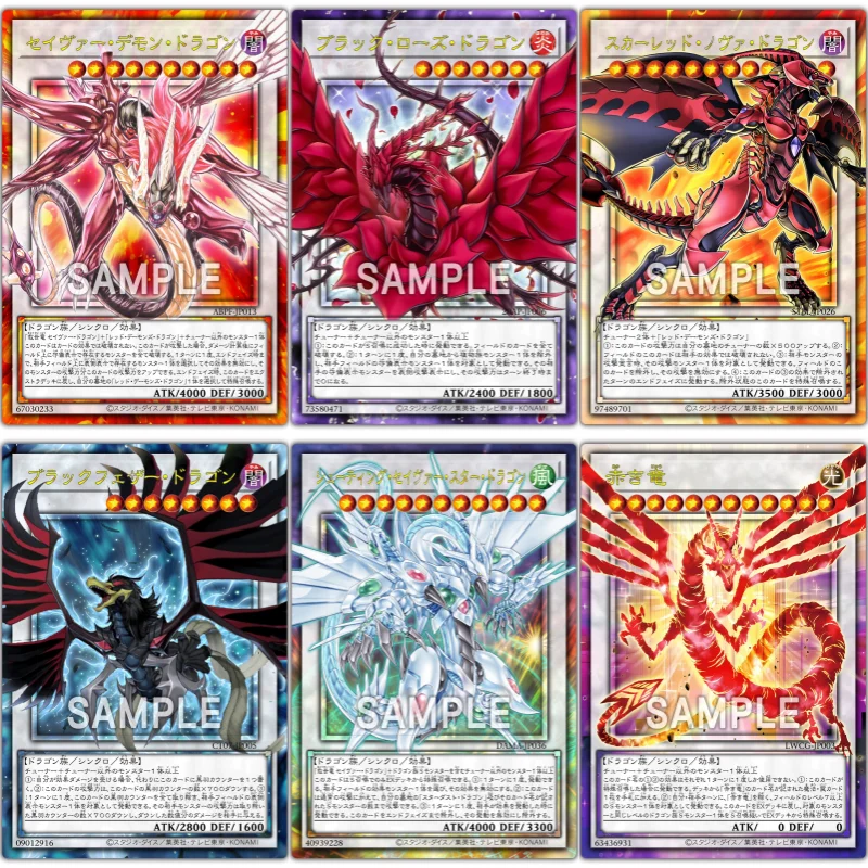 Yu Gi Oh 5DS Card Black Rose Dragon Shooting Majestic Star Dragon Anime Game Characters Collection Flash Card Off Screen Series