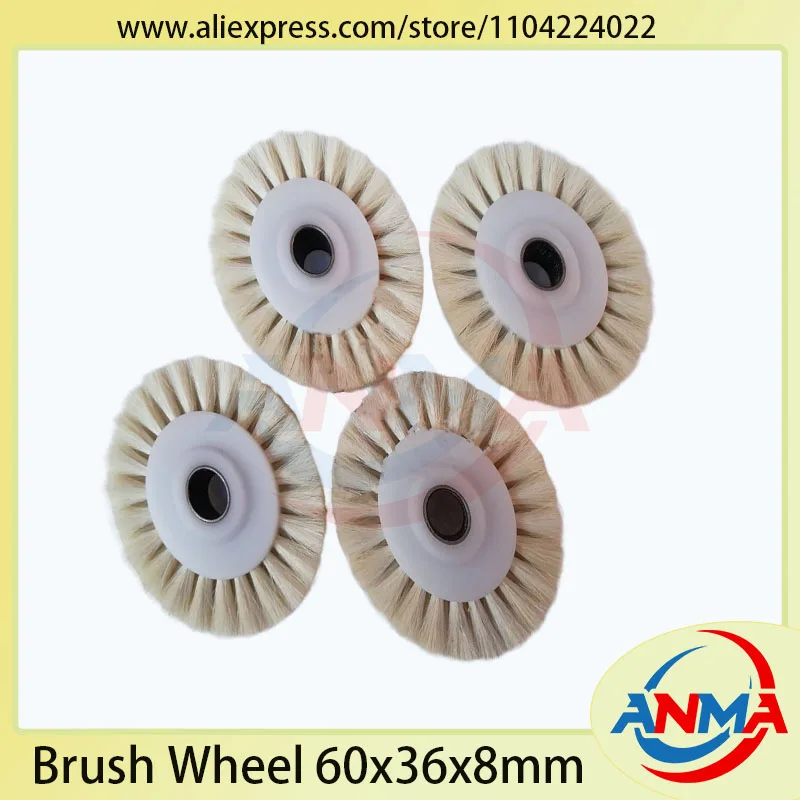 High Quality White Soft Brush Wheel for Akiyama printer offset printing machine spare parts feeder brush wheel 60x36x8mm