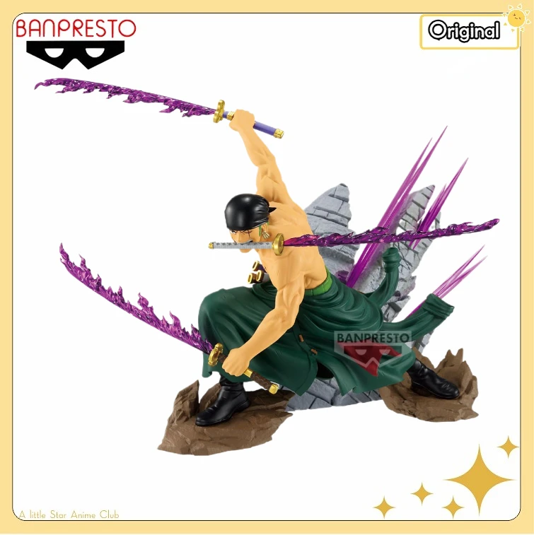 【Preventa】 BANDAI BANPRESTO THE ORAMA SOUL ONE PIECE Roronoa Zoro