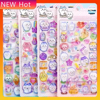 可愛卡通趣味3D貼紙 Chiikawa貼紙 可裝飾水瓶、筆記本、家居裝飾 兒童節日禮物 12 最佳銷售 滑稽的貼紙 - №3