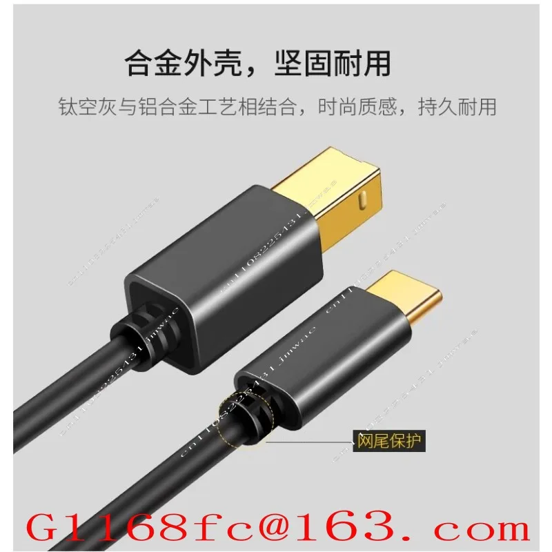 Suitable for Pioneer Controller All-in-one Mixer Type C To B Data Cable, USB Cable To Computer DJ Cable  Part
