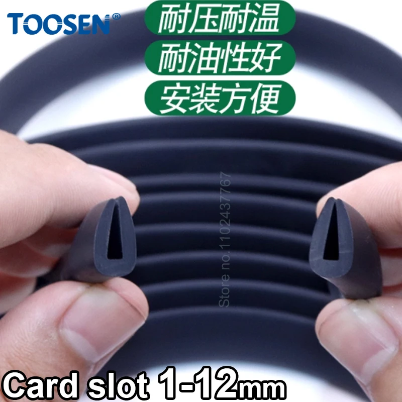  Fillet/Flat U-Type Rubber Strip Black Glass Metal Edge Sealing Strip Card Slot 1-12mm