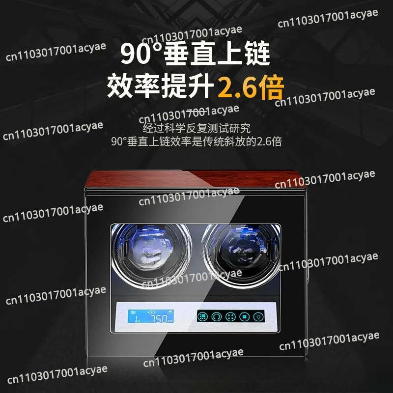

Electric Motor Box Vertical Storage Box Winder