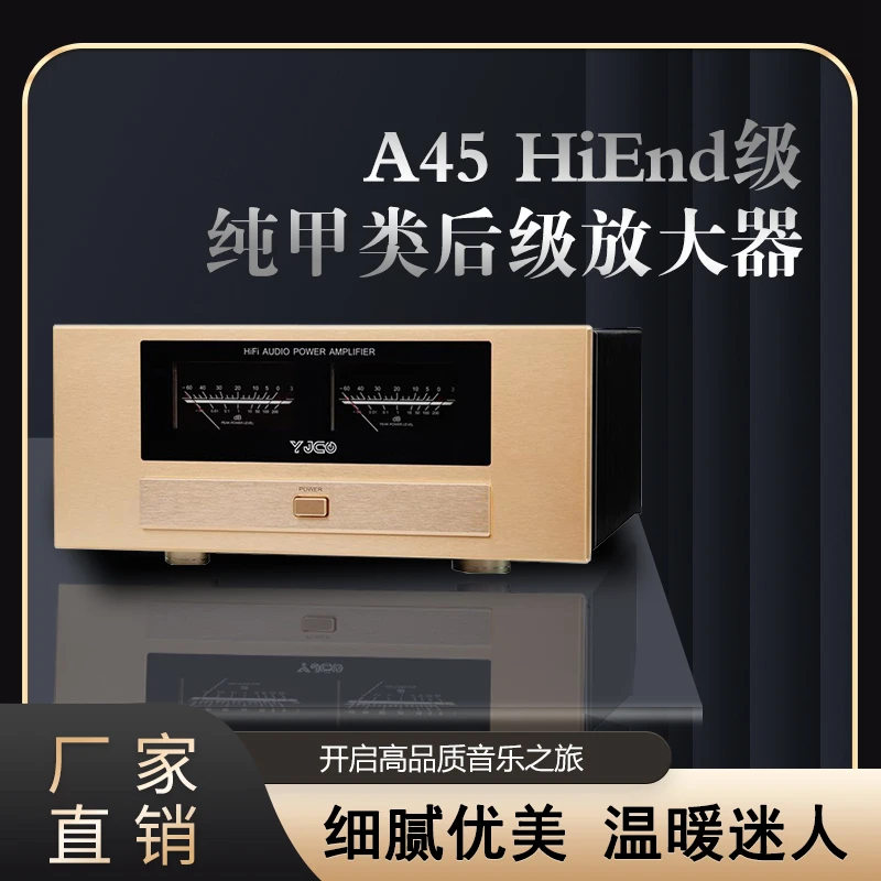 

Golden Voice & Sub A-45 Pure Class A HiFi Fully Balanced Pure Post-stage High Power Amplifier (Famous Machine Circuit)