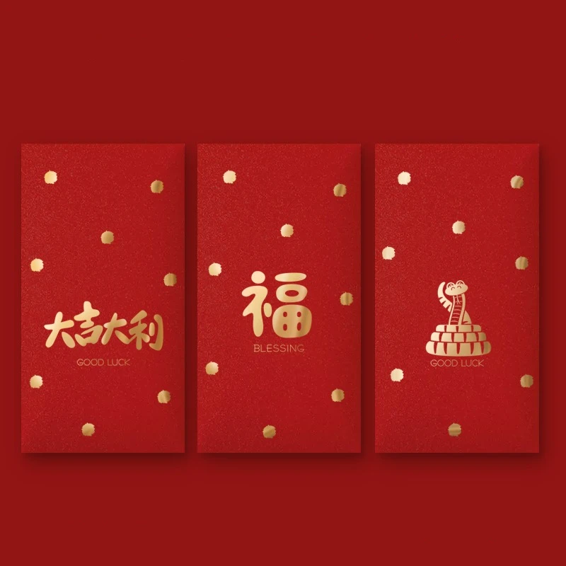 10pcs/set Hongbao Chinese Red Envelope 2024 Dragon New Year Money Bag Spring Festival Lucky Gift Pocket Party Supplies