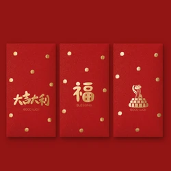 10 unids/set Hongbao sobre rojo chino 2025 serpiente bolsa de dinero de Año Nuevo Festival de Primavera regalo de la suerte suministros de fiesta de bolsillo