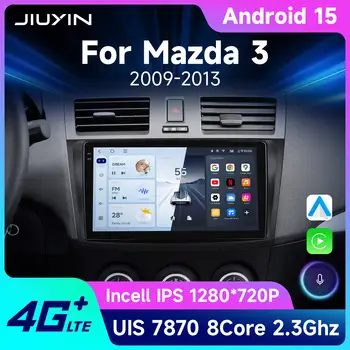 10 最佳銷售 馬自達3安卓車用收音機 - №10
