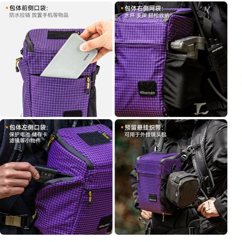 Outdoor Adventure Gear Hikeman - огляд і ціна Outdoor Adventure Hub