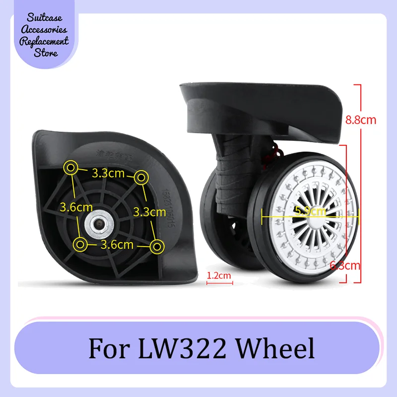 

Suitable For LW322 Rotating Smooth Silent Shock Absorbing Wheel Accessories Wear-resistant Universal Wheel Replacement Suitcase