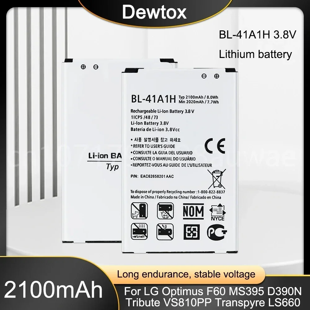 2100mAh Batteries BL-41A1H for LG Optimus F60 MS395 D390N Tribute VS810PP Transpyre LS660 BL 41A1H Mobile Phone Battery