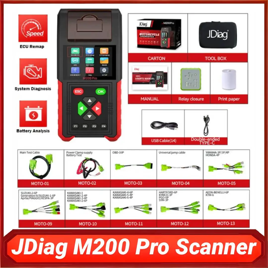 

Диагностический сканер JDiag M200 Pro для мотоциклов: перепрограммирование ЭБУ Honda, тестер аккумуляторов, чтение кодов неисправностей ABS для Yamaha, KAWASAKI