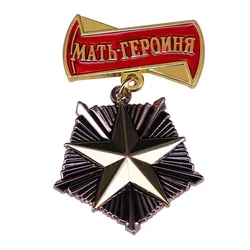 Soviet Order of Mother Heroine Motherhood Glory Medal of Honor Brooch Pin Jacket Lapel Metal Pins Brooches Badges Accessories