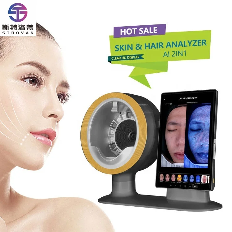 

STLF LZS Профессиональный анализатор лица, сканер, микроскопический детектор