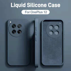 For OnePlus 12 Case ShockProof Square Liquid Silicone Soft Cover For OnePlus 12 One Plus 12 OnePlus12 5G Phone Case Coque Fundas