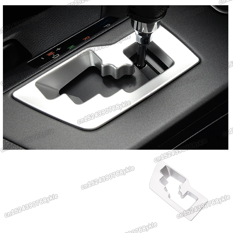Матовая Серебристая Рамка переключения передач для автомобиля, хромированная рамка для toyota rav4 2016 2017 2018 xa40, спортивные аксессуары для интерьера
