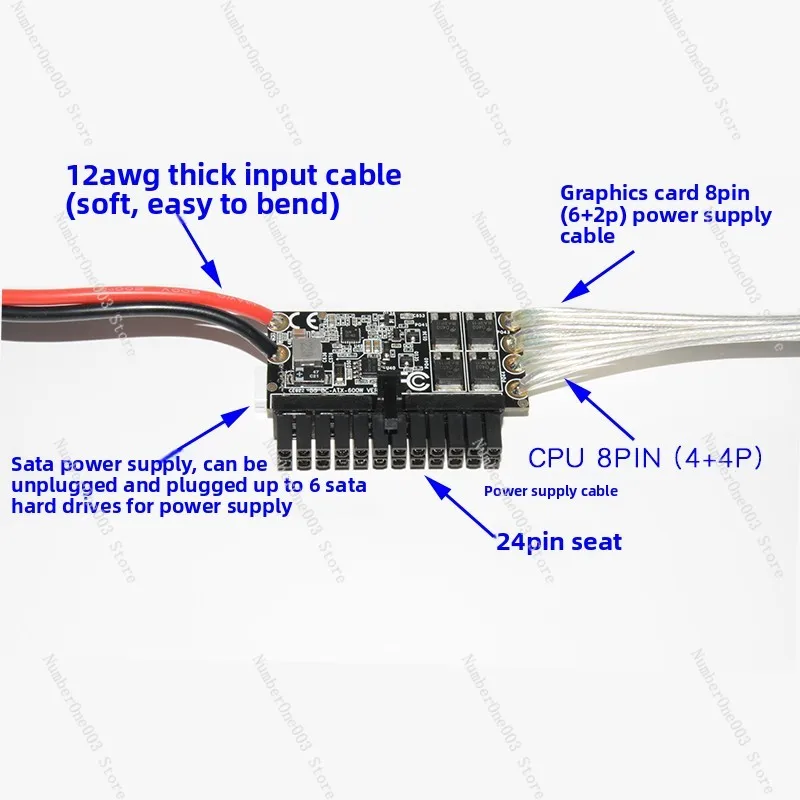 

Модуль питания DC-ATX 600 Вт, 12 В, прямая вилка, плата преобразователя ATX высокой мощности для блока питания ПК