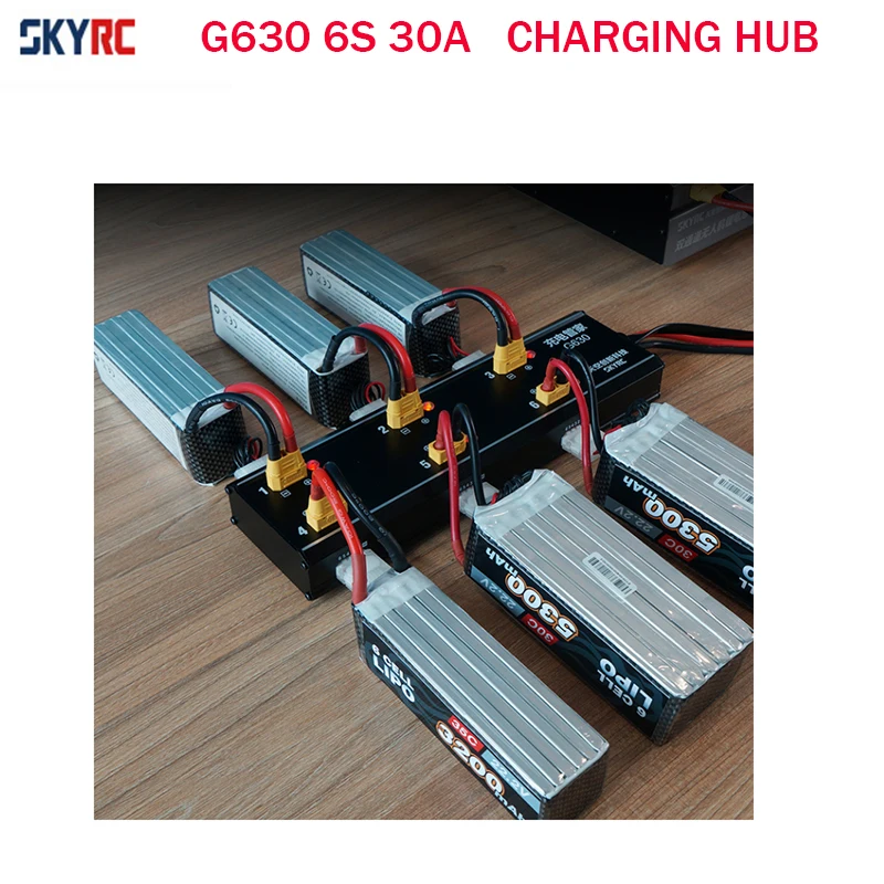 SKYRC G630 Charging Hub Charging Management System Paired PC1080 Charger Batteries 6 in 1 1080 1300 2100W G630 G1220