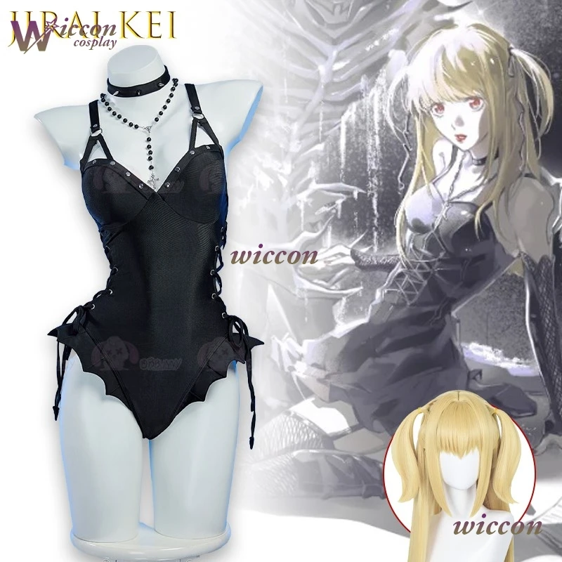 Dea Thnote Misa Fan… - image