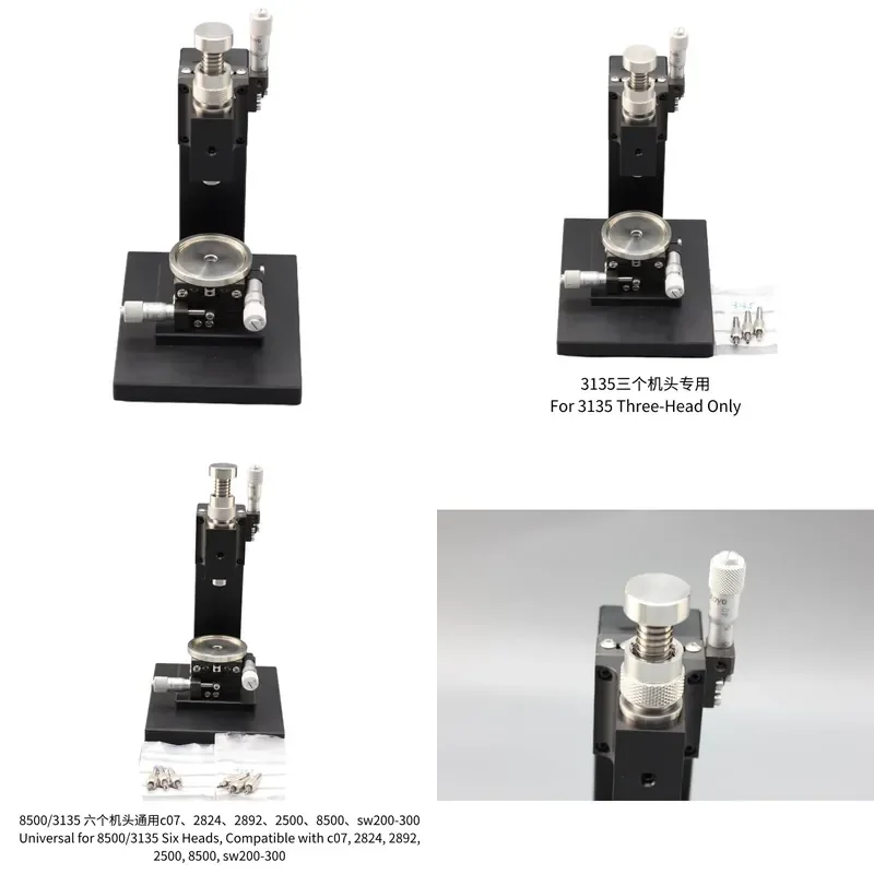 Scratch Resistant Watch Pointer Installer Perfect Tool for Installing Watch Hands Adjust Hands Without Damaging Dial