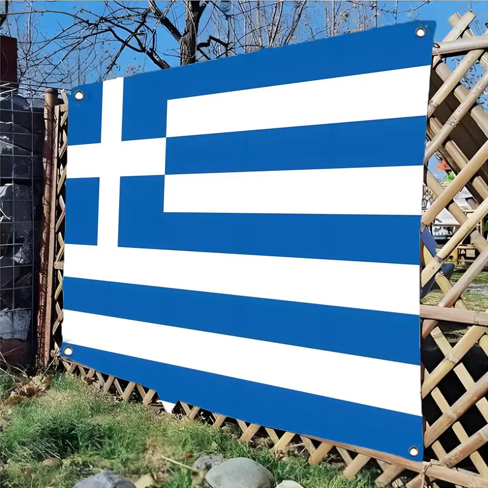 Greece Flags Daily four ring borderless design indoor outdoor decor easy hang install