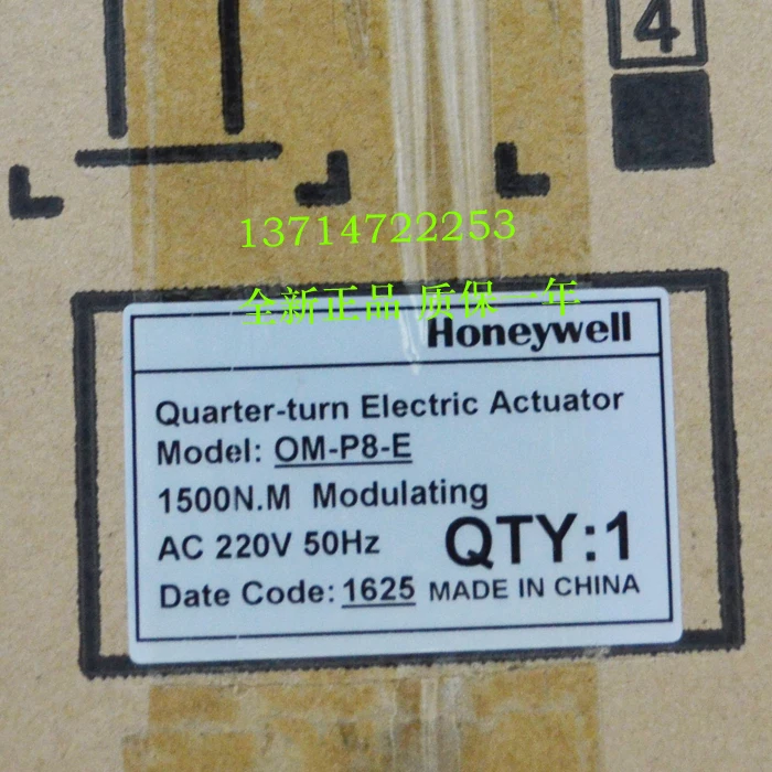 [Genuine Guarantee] OM-P8-E Honeywell Valve Actuator, Bargaining