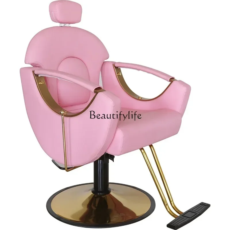 

ld 30Hair salon chair light luxury lift down hair cutting chair perm dyeing beauty stool