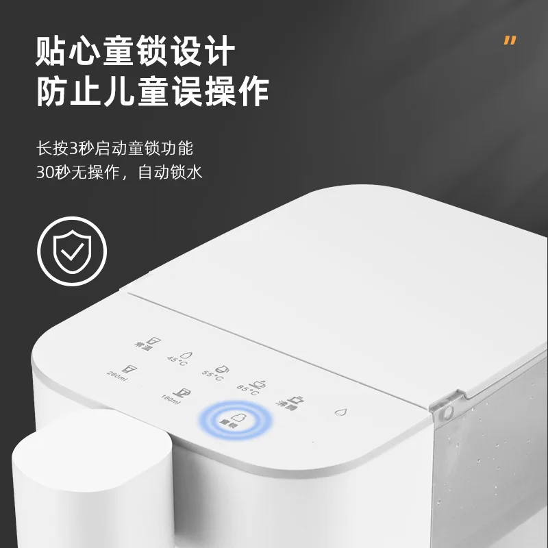 Small instant water dispenser office desktop portable automatic constant temperature hot water home desktop direct drinking wit