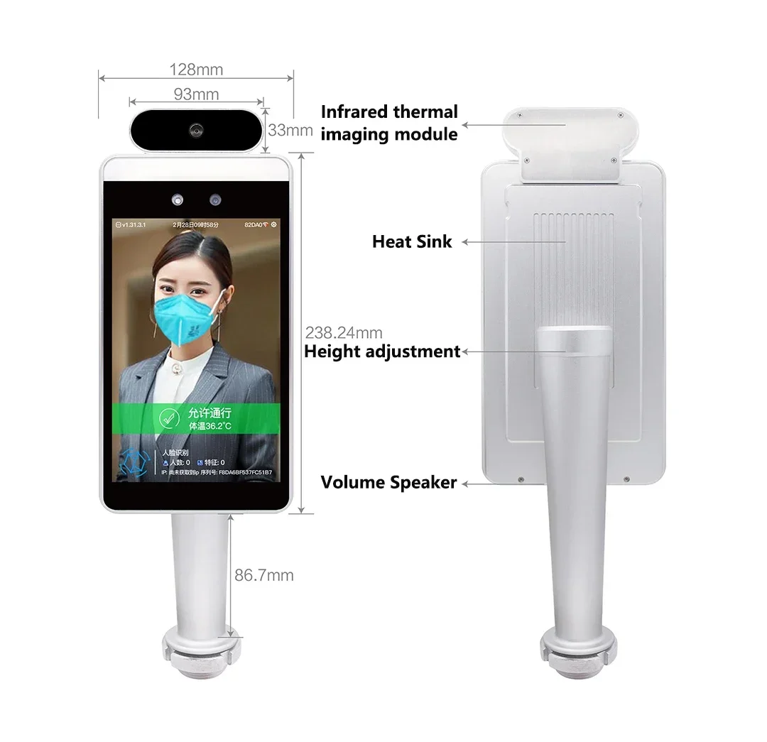 Facial Recognition Biometric System Access Control Time Attendance Face Recognition