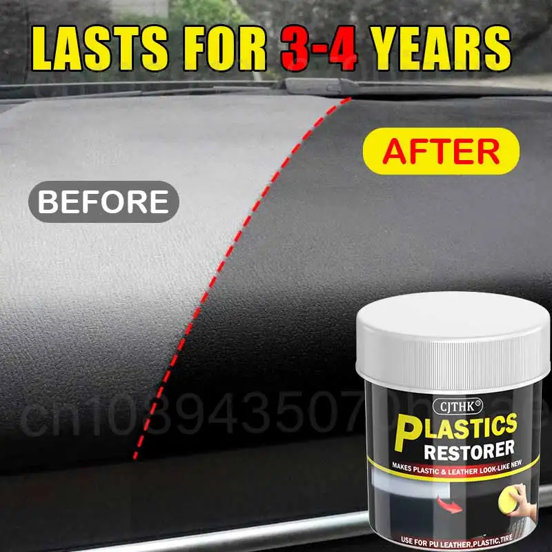 150 جرام مرمم بلاستيك السيارة العودة إلى منتجات تنظيف السيارات اللامعة السوداء البلاستيكية والجلود استعادة طلاء إصلاح تلميع السيارات المجدد #4