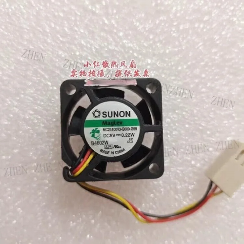 Y for MC25100V3-Q000-G99 2510 5V 0.22W 2.5CM Maglev Fan