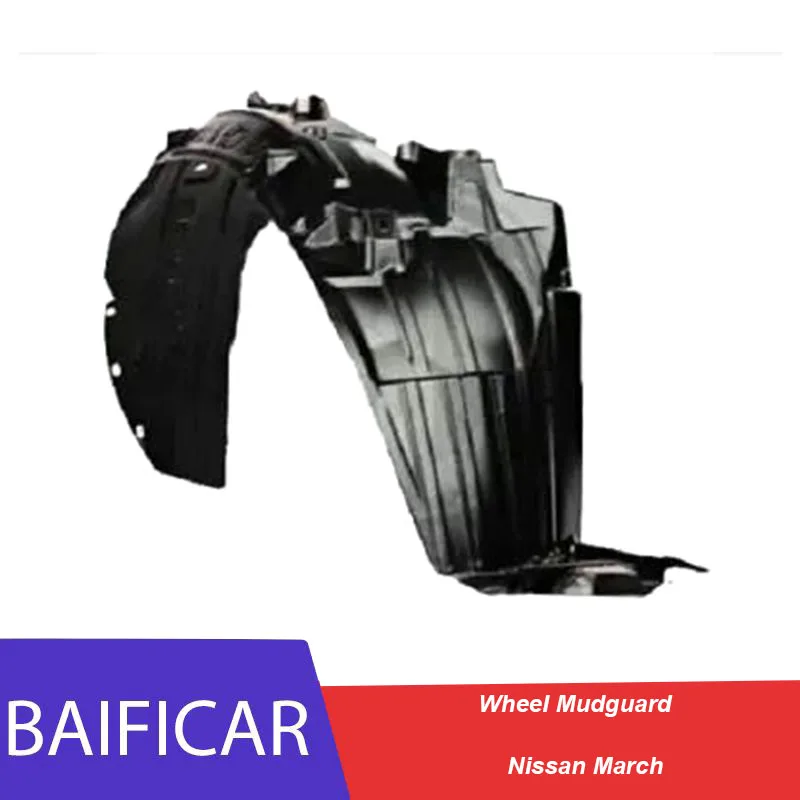 Baificar Brand New Front Wheel Lining Inner Fender Upper Guard For Nissan March