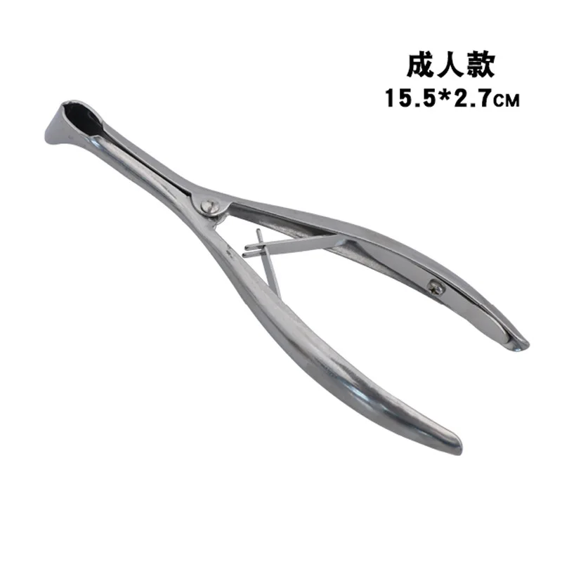 موسع منظار طبي للبالغين والأطفال فحص التجويف أداة جراحة الأنف من الفولاذ المقاوم للصدأ Na #6