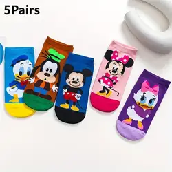 5 Pairs of New Fashion Trend Cartoon Anime Character Pattern Women's Socks Comfortable and Soft Outdoor Casual Short Socks