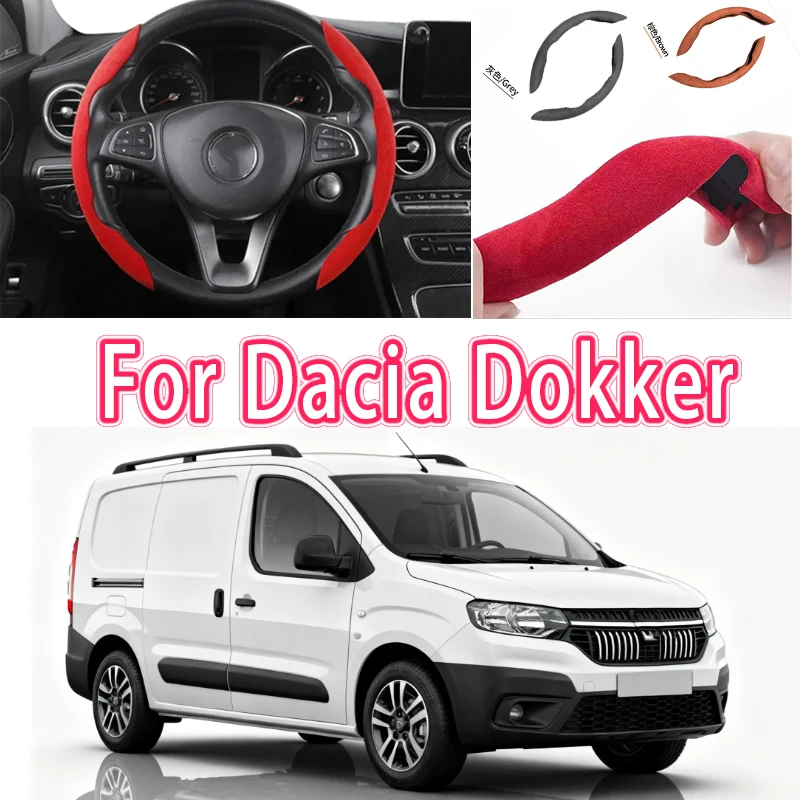 

For Dacia Dokker Car Steering Wheel Cover 38CM Anti-Slip Suede Steering Wheel Cover Auto Decoration Accessory