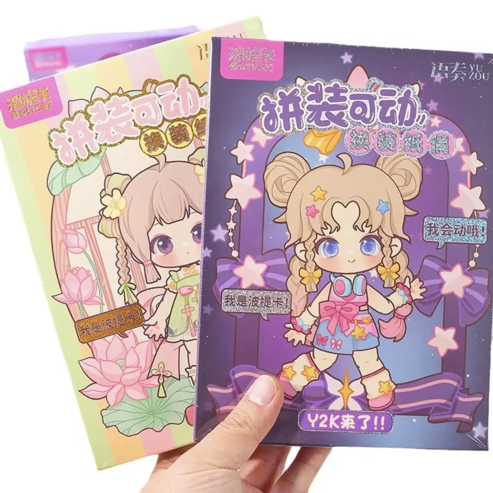 Livros de atividades de anime kawaii, fantoche de papel diy feito à mão montessori, livro silencioso, livro de mão, papel 3d, faça você mesmo
