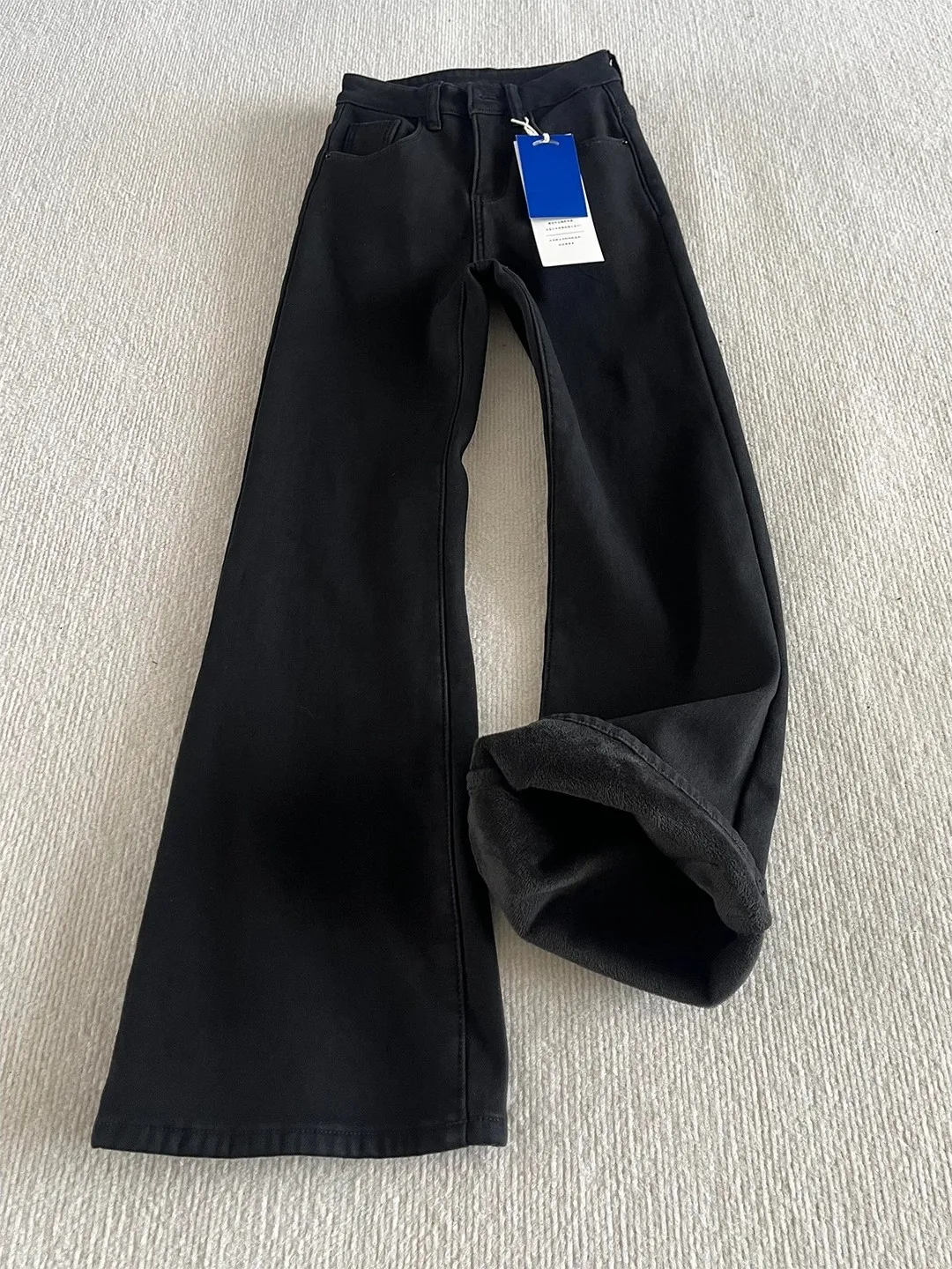 

American Vibe Men's Fce Lined Thiened Straight Leg Jeans Cleanfit Bootcut Pants Casual Wear All Seasons Durable Denim