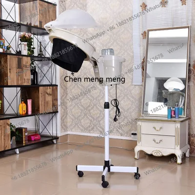 

Hair oil machine, fog overlord hair salon, oil machine, home steam engine, hair care